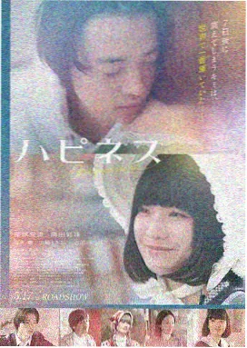 最后生还者 西瓜视频免费观看