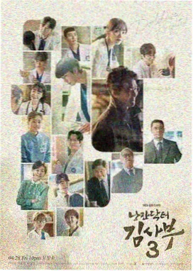 庆余年2 西瓜视频免费观看