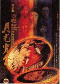 这就是街舞 西瓜视频免费观看