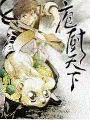 花儿与少年 免费看综艺