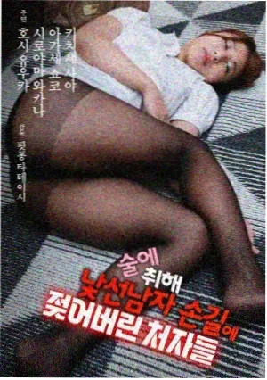 承欢记 免费看电视剧